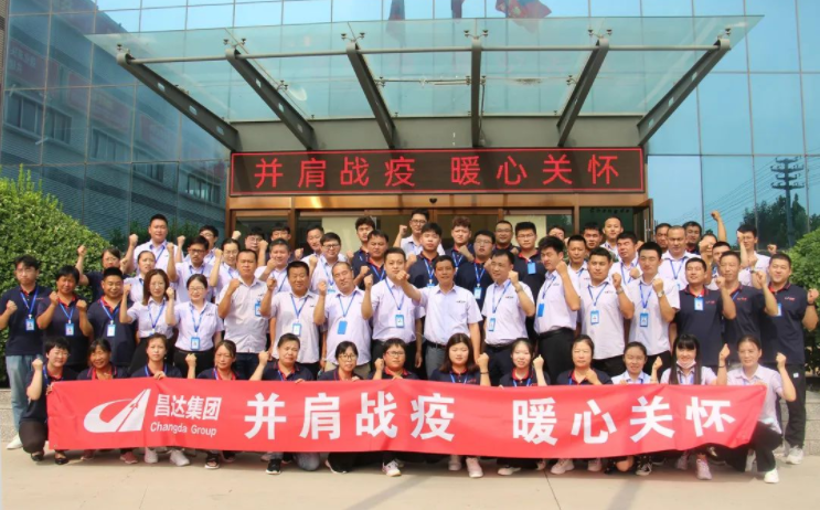 1659600443178117.png 21.png