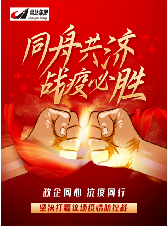 1675329422214438.png 微信截圖_20230202171612.png