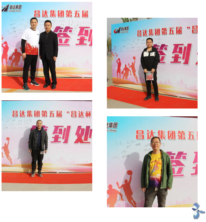 1684738846181797.png 2.png