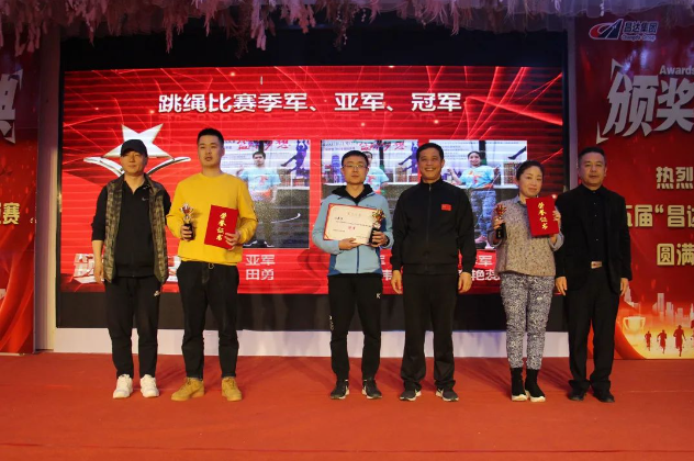 1684740149754779.png 10.png