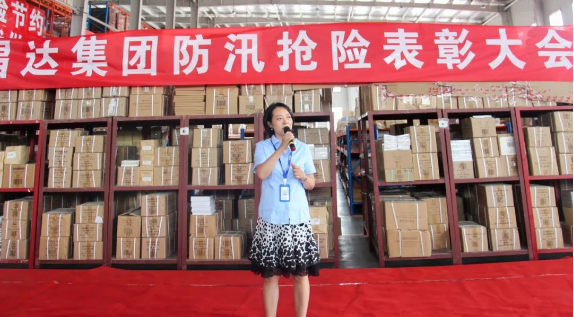 1691572223208784.png 微信截圖_20230809170859.png