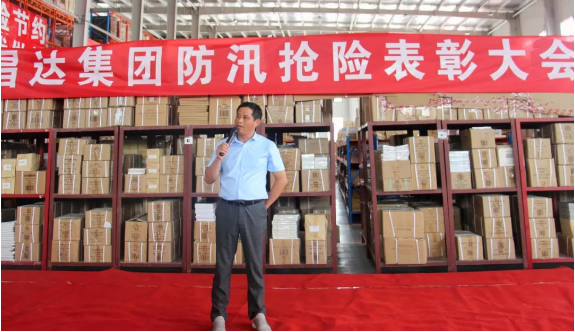 1691572250161284.png 微信截圖_20230809170906.png