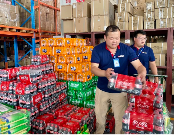 1691572317105769.png 微信截圖_20230809170925.png