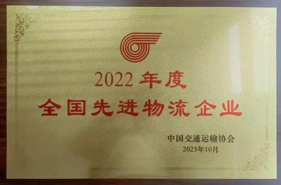 1698980033123750.jpg 640.jpg