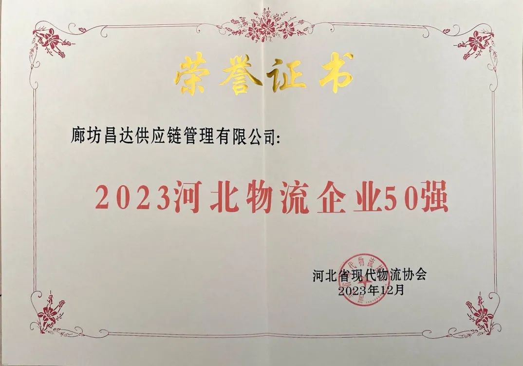 1704095987646621.jpg 640.jpg