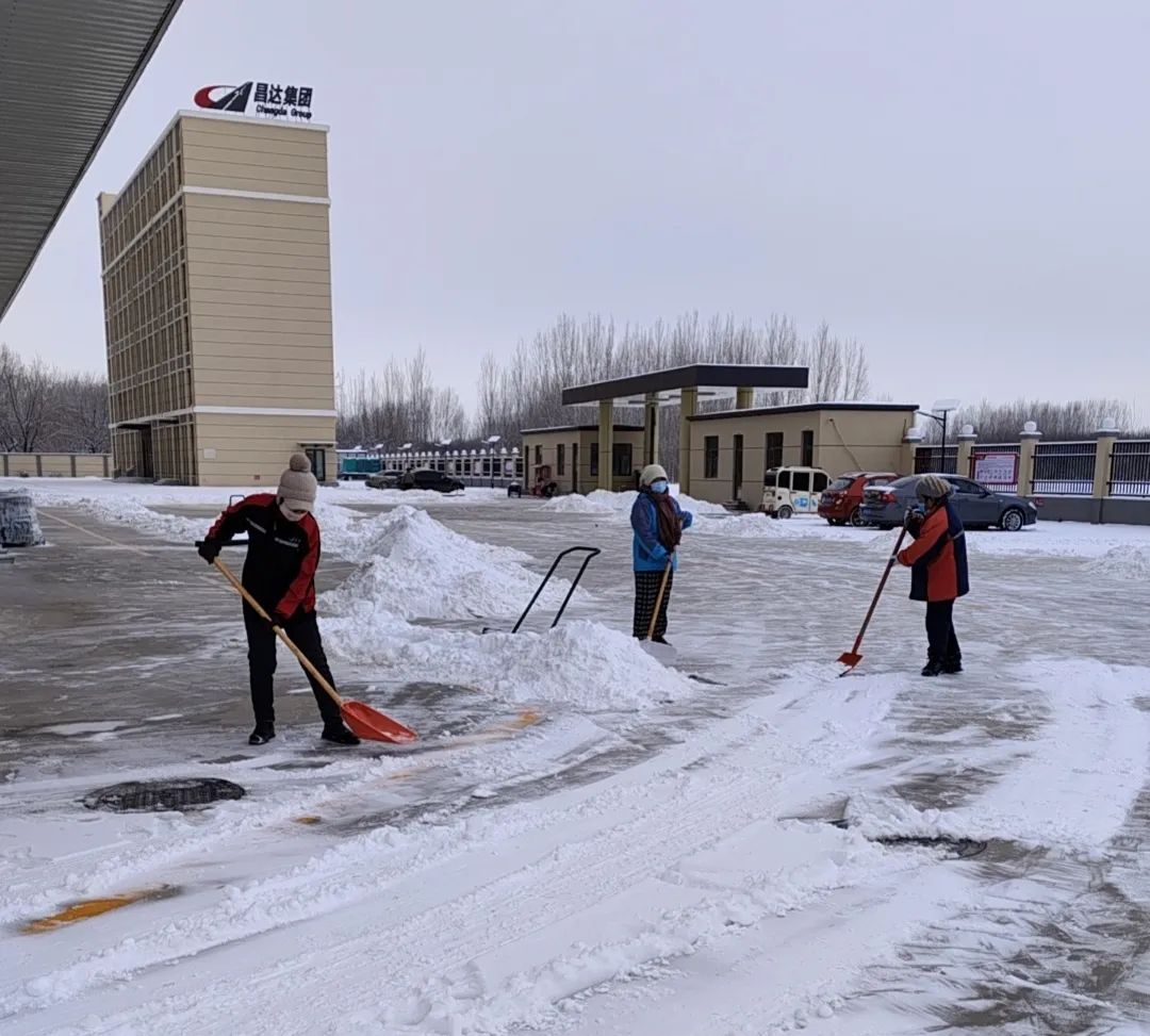 1704096551194935.jpg 640 (3).jpg