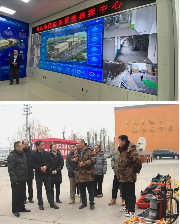 1708236738522728.png 微信截圖_20240218141209.png