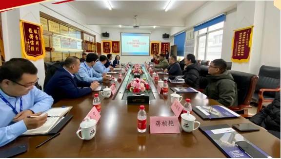 1708236797190052.png 微信截圖_20240218141310.png