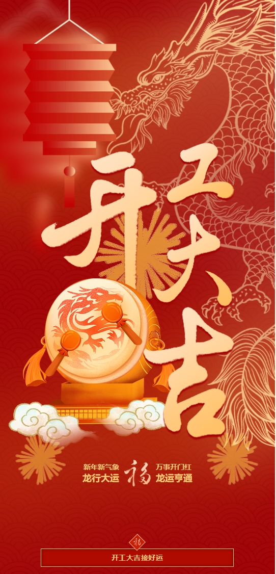 1709274174161985.png 微信截圖_20240301142146.png