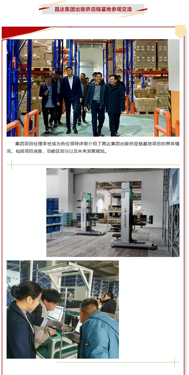 1711936964108702.png 微信截圖_20240401095749.png