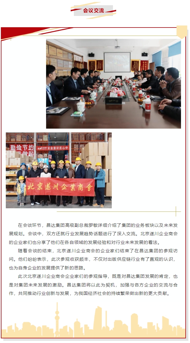 1711936974195908.png 微信截圖_20240401100227.png