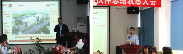 1714957911281906.png 微信截圖_20240506091122.png