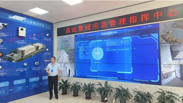 1714958000183343.png 微信截圖_20240506091313.png