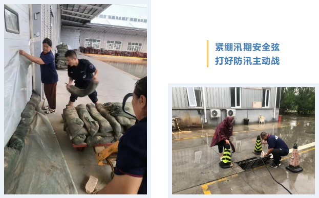 1725157307141008.png 微信截圖_20240901101840.png