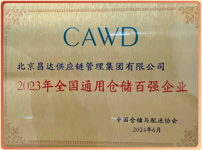 1725324068205638.png 微信截圖_20240903084044.png