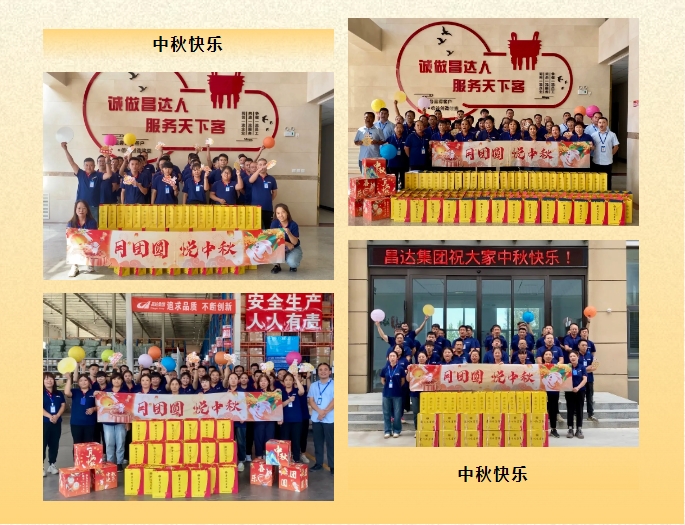 1728359201126383.png 微信截圖_20241008114621.png