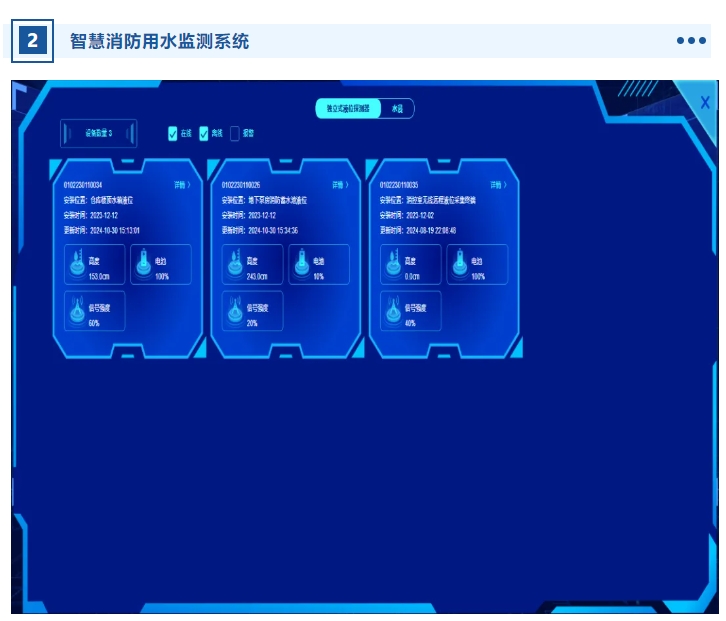 1730686781165964.png 9.png