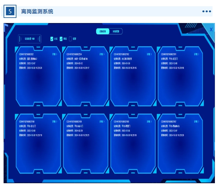 1730686851165856.png 12.png