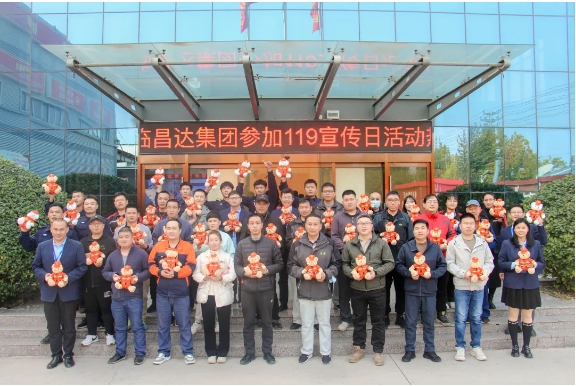 1733141972132640.png 微信截圖_20241202201819.png