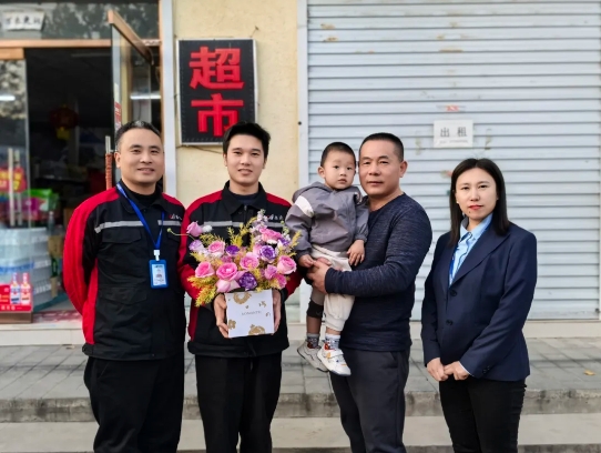 1733142119446815.png 微信截圖_20241130162647.png