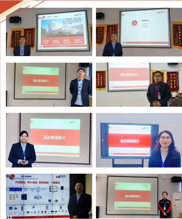 1733142445130480.png 微信截圖_20241202202715.png