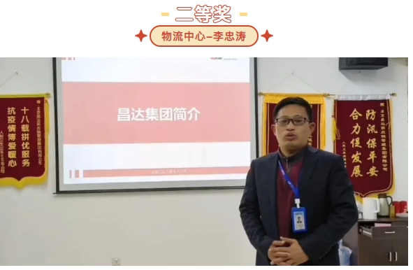 1733142505877890.png 微信截圖_20241202202756.png