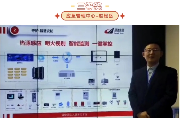 1733142511131506.png 微信截圖_20241202202801.png