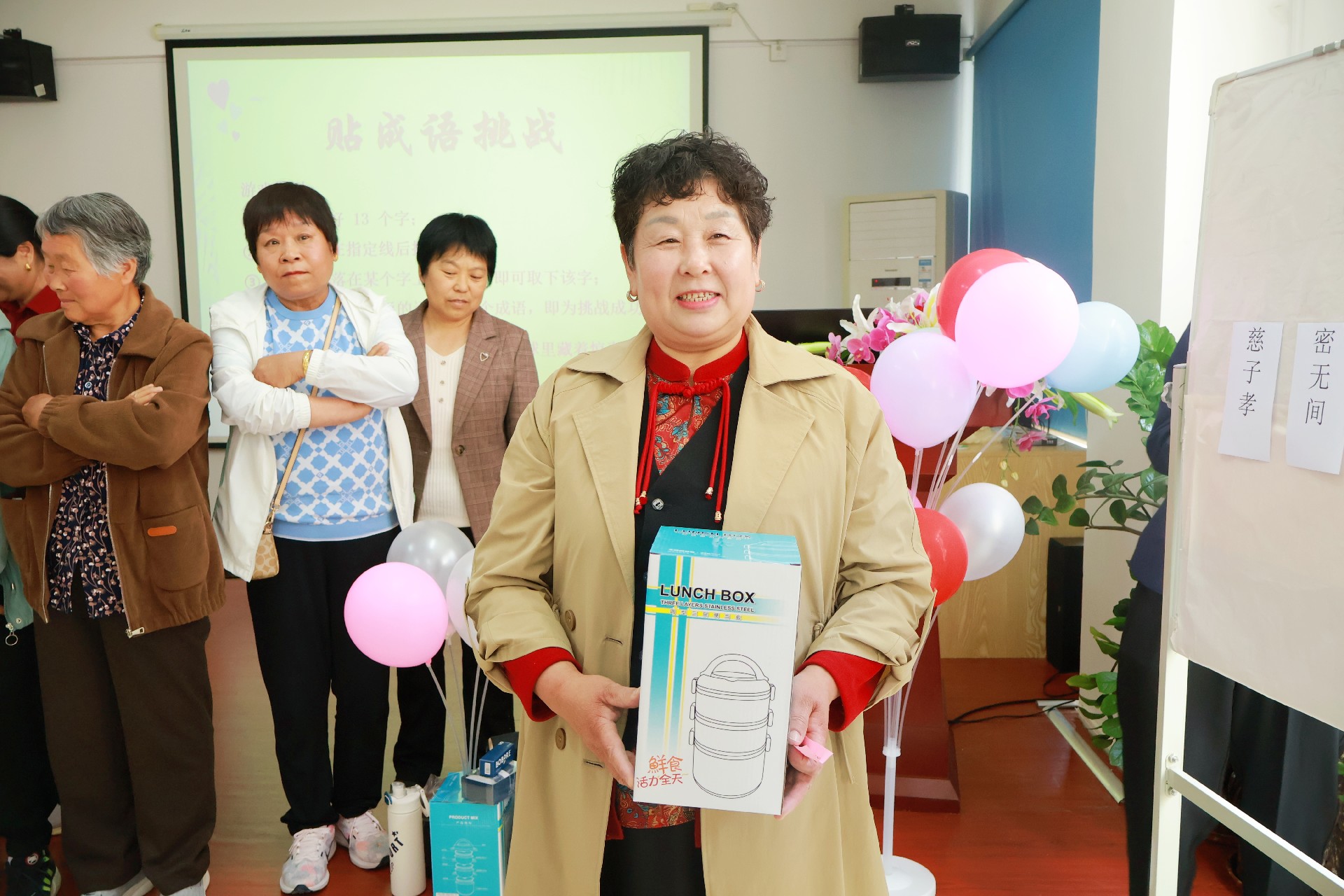 1748319284337958.jpg IMG_5492.JPG