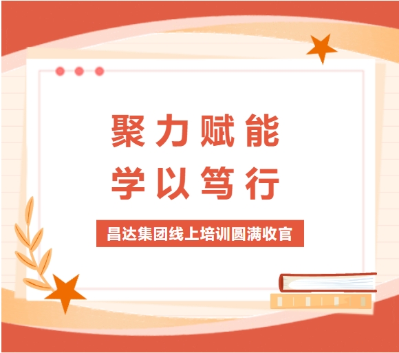 1751263471181442.png 微信截圖_20250630140207.png