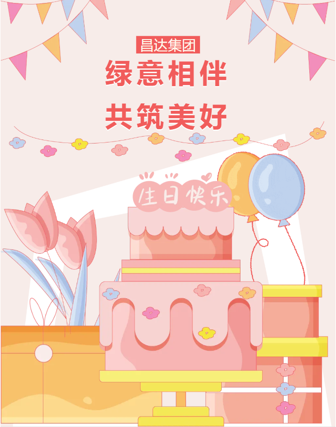 1756170688163579.png wechat_2025-08-26_091049_824.png
